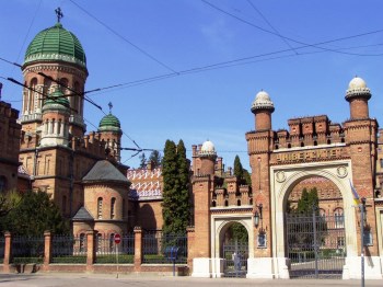 Чернівецький університет (Резиденція митрополитів)
